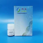 Polystyrene Carboxyl Microspheres: A rising star in biotechnology dna isolation and extraction