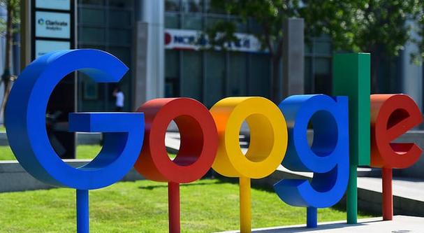 Google Search 