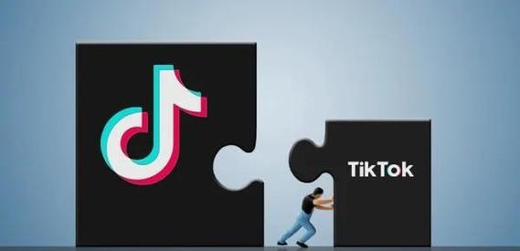 TikTok Under Investigation for Fraudulent Ads