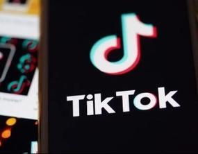 TikTok Introduces “Video Rain” Effect for Atmosphere