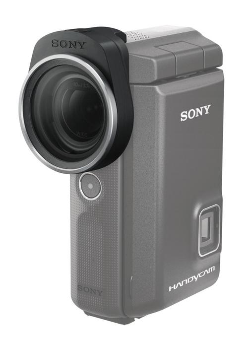 Sony’s R&D Focuses on Energy Harvesting